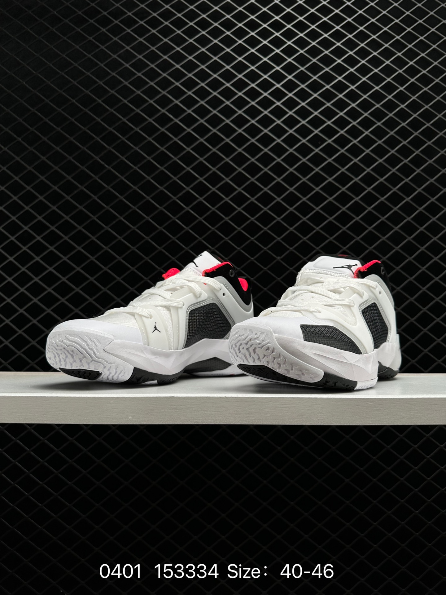 Nike Air Jordan XXXVII PE